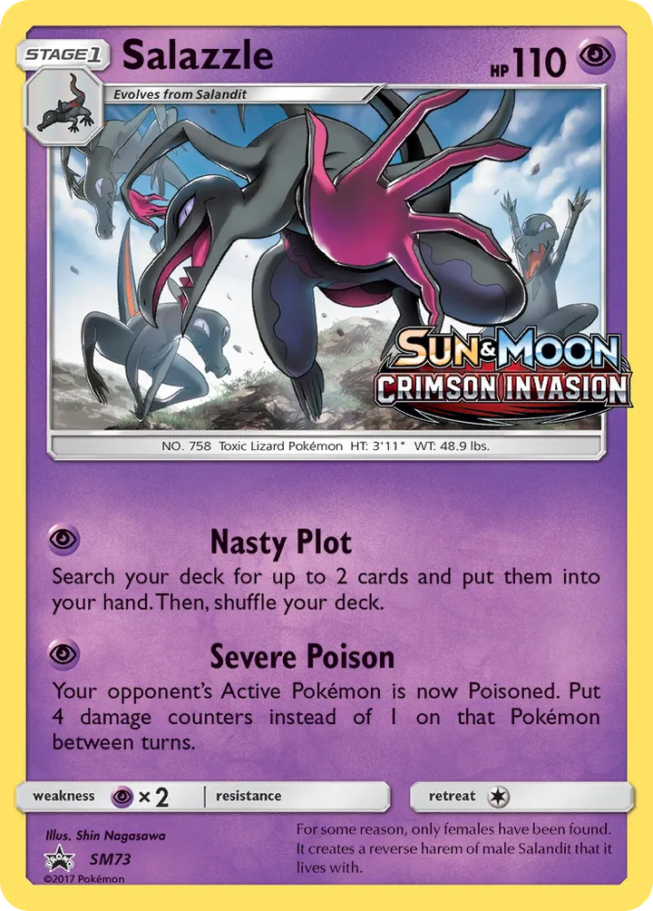SM Black Star Promos 영어판 Salazzle SM73 카드 앞면