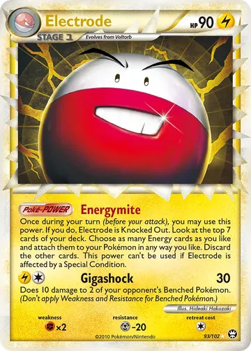 Electrode 93 ¥9,287