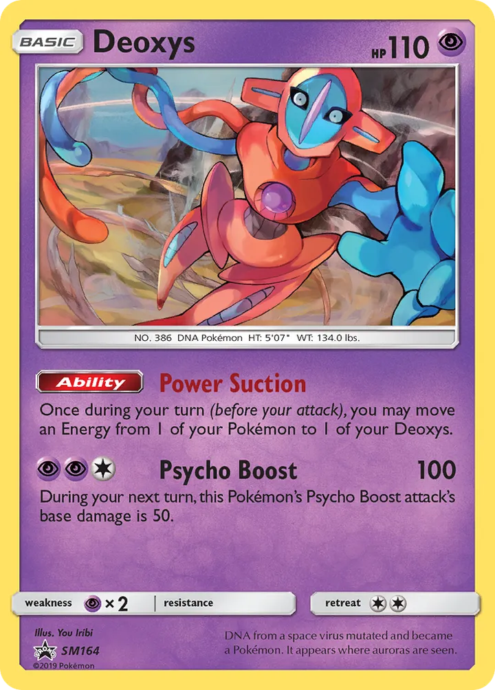SM Black Star Promos 英語版 Deoxys SM164 カード表面