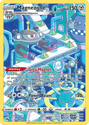 Magnezone GG18 ¥711