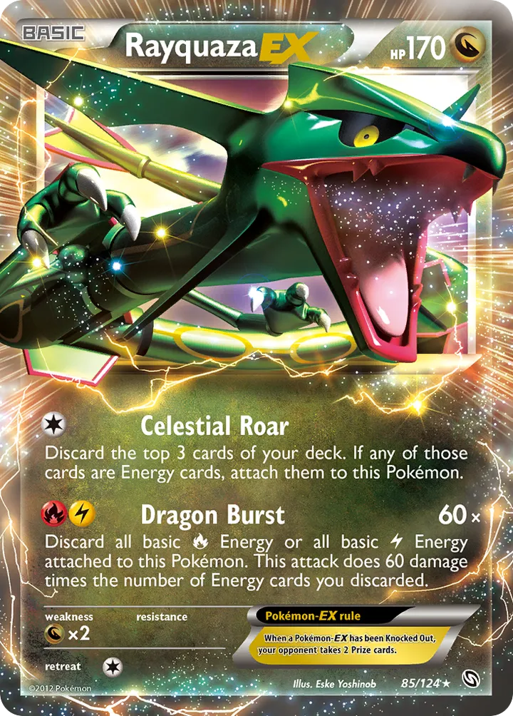 Black & White—Dragons Exalted 영어판 Rayquaza-EX 85 카드 앞면