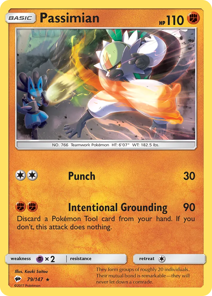 Sun & Moon—Burning Shadows 영어판 Passimian 79 카드 앞면
