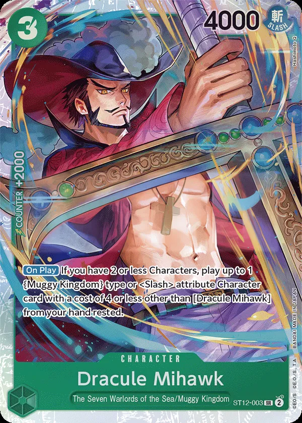 Zoro and Sanji 英語版 Dracule Mihawk ST12-003 カード表面