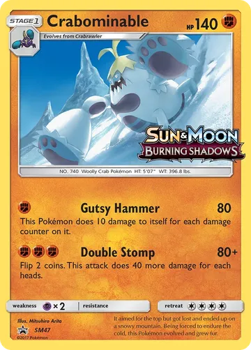 Crabominable SM47 ₩5,992