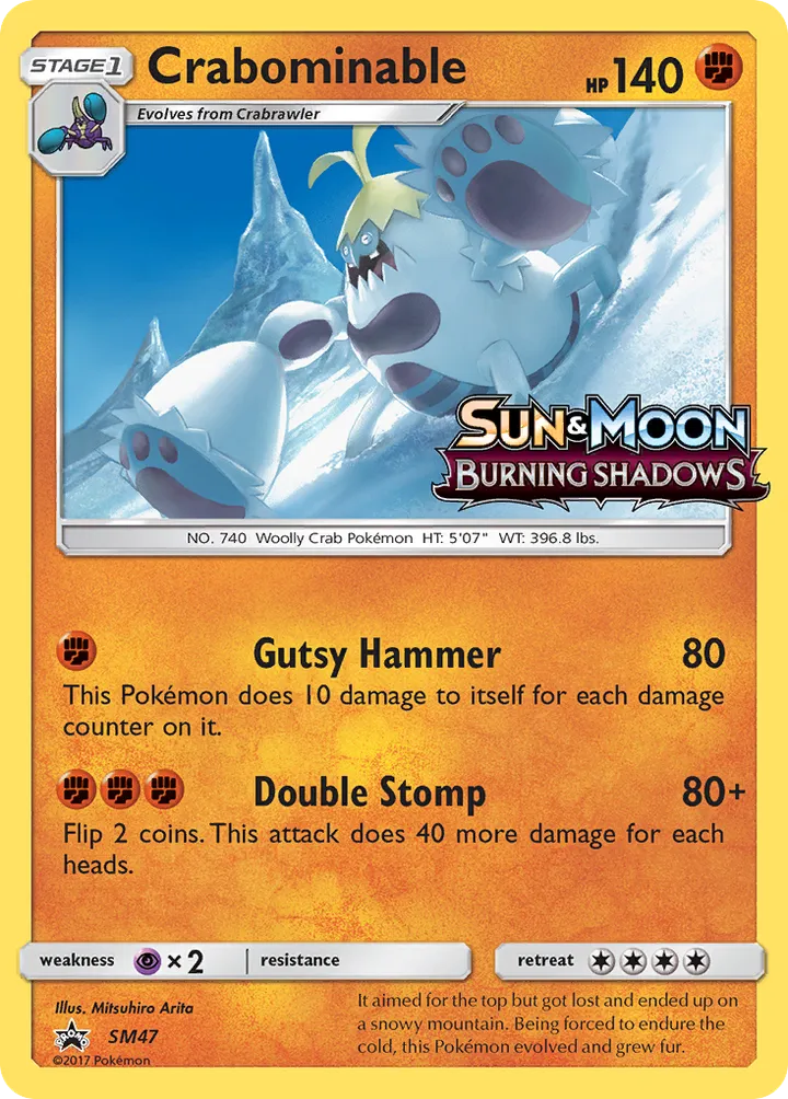 SM Black Star Promos 英語版 Crabominable SM47 カード表面