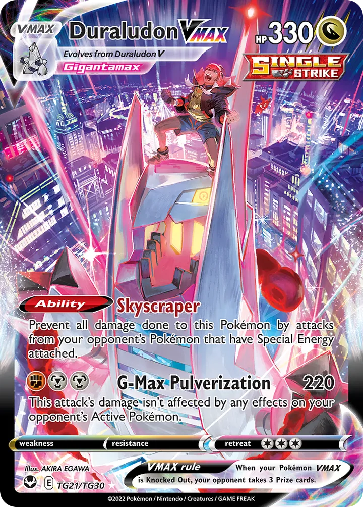 Sword & Shield—Silver Tempest 영어판 Duraludon VMAX TG21 카드 앞면