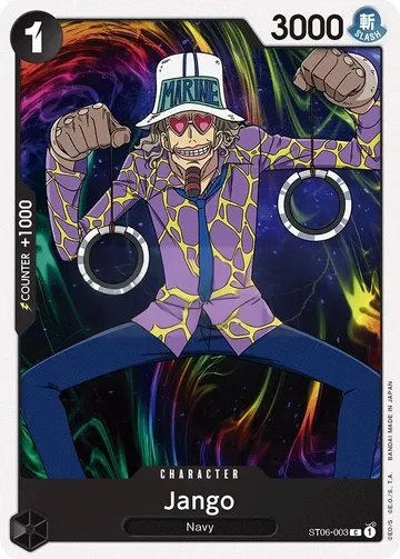Jango ST06-003 $0.13