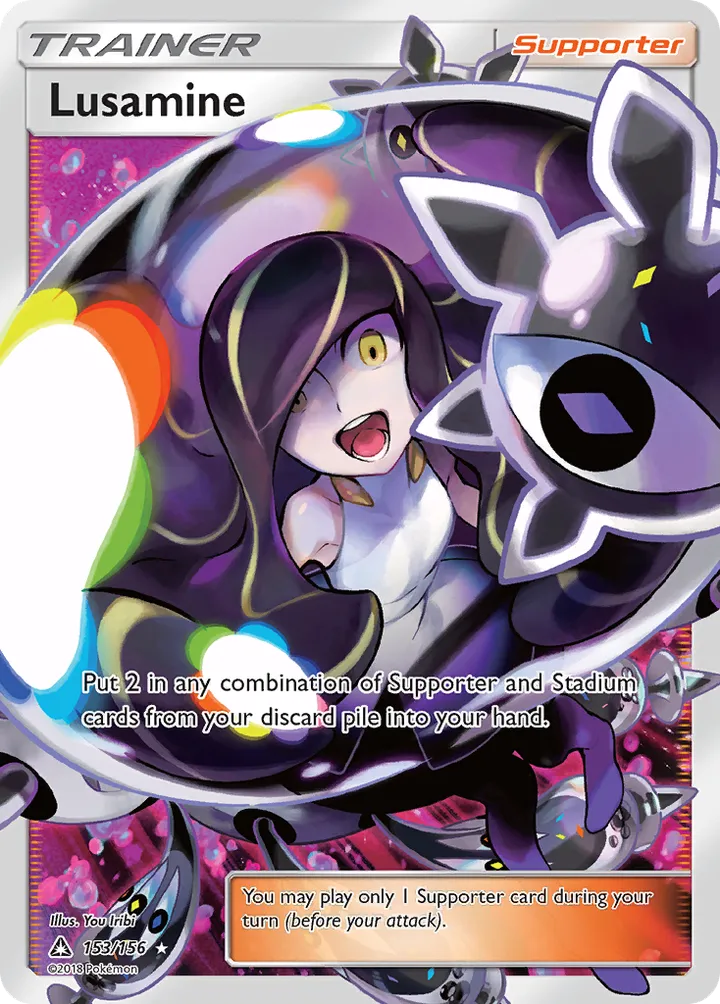 Sun & Moon—Ultra Prism 영어판 Lusamine 153 카드 앞면