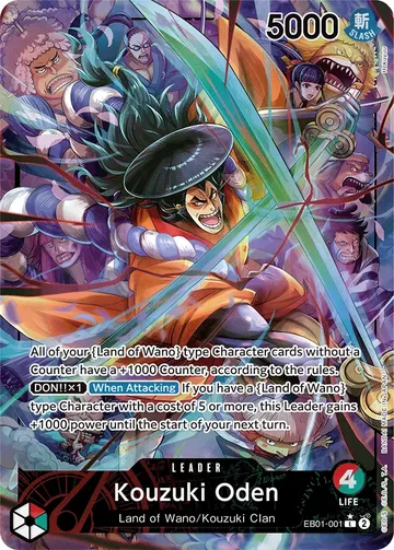 Kouzuki Oden EB01-001 · パラレル ¥8,314