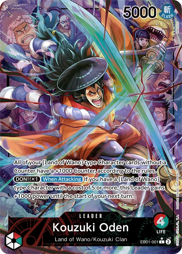 Memorial Collection 영어판 Kouzuki Oden EB01-001 · 패럴렐 카드 앞면