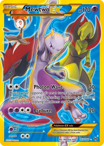 Mewtwo-EX 163