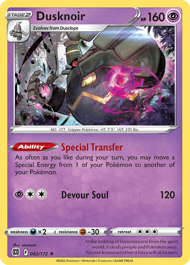 Sword & Shield—Brilliant Stars 영어판 Dusknoir 62 카드 앞면