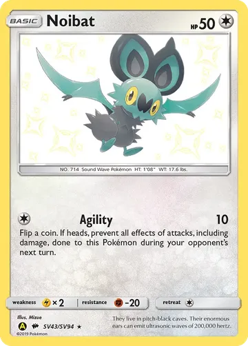 Noibat SV43 ¥747