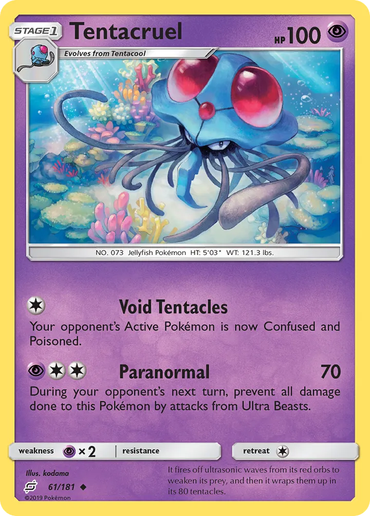 Sun & Moon—Team Up 영어판 Tentacruel 61 카드 앞면
