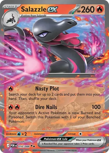 Salazzle ex 16 ¥96