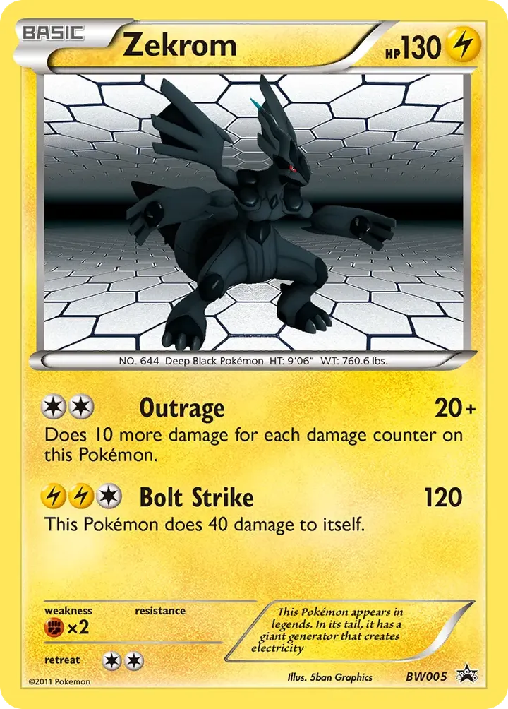 BW Black Star Promos 英語版 Zekrom BW005 カード表面