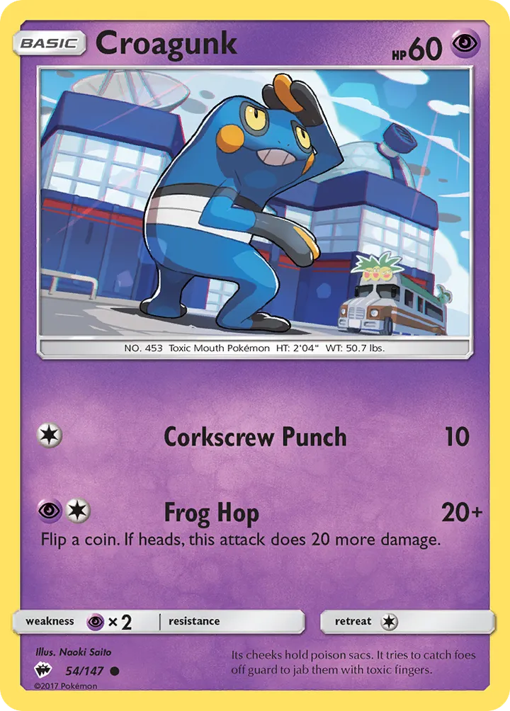 Sun & Moon—Burning Shadows 영어판 Croagunk 54 카드 앞면