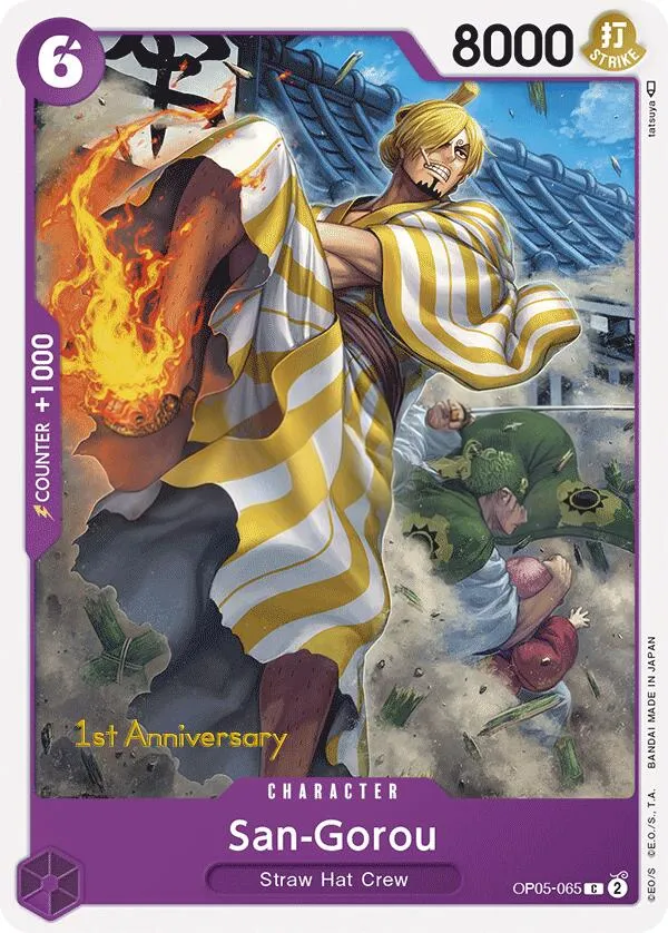 Awakening of the New Era 英語版 San-Gorou OP05-065 · 記念大会 カード表面