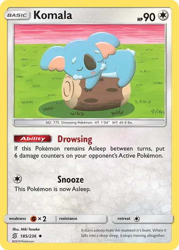 Komala 185 ¥36
