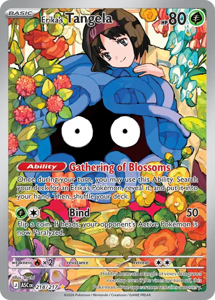 Mega Evolution—Ascended Heroes 英語版 Erika's Tangela 218 カード表面
