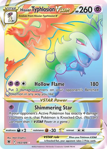 Hisuian Typhlosion VSTAR 193 ¥2,550