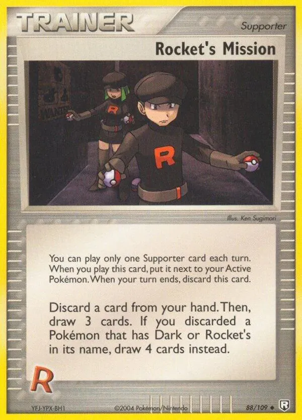 EX Team Rocket Returns 영어판 Rocket's Mission 88 카드 앞면