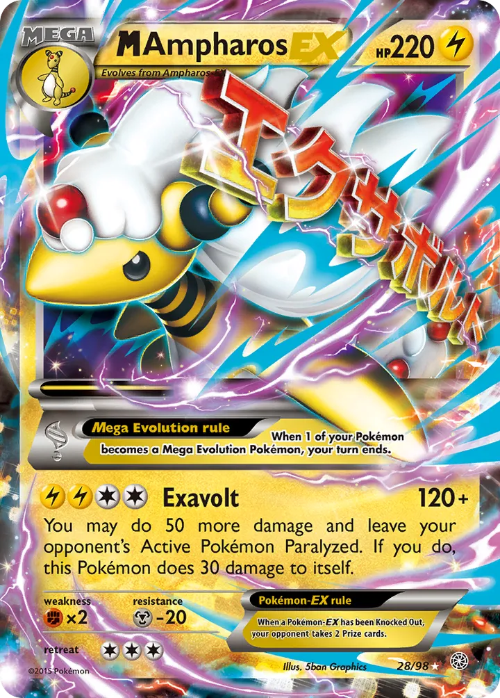 XY—Ancient Origins 영어판 M Ampharos-EX 28 카드 앞면