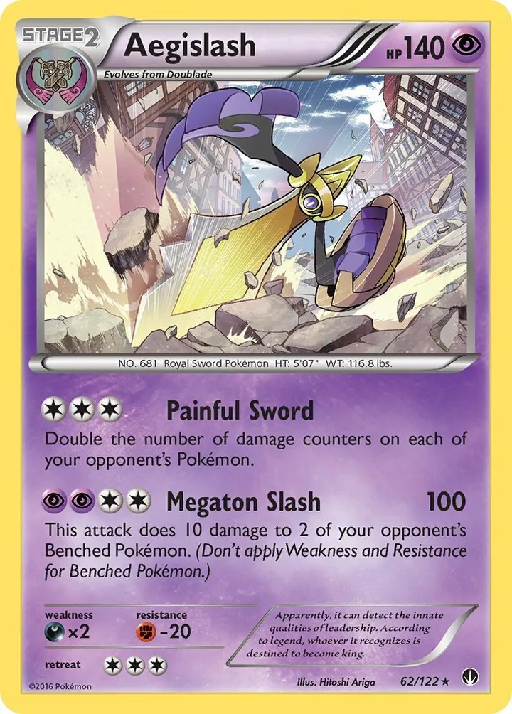 XY—BREAKpoint 영어판 Aegislash 62 카드 앞면