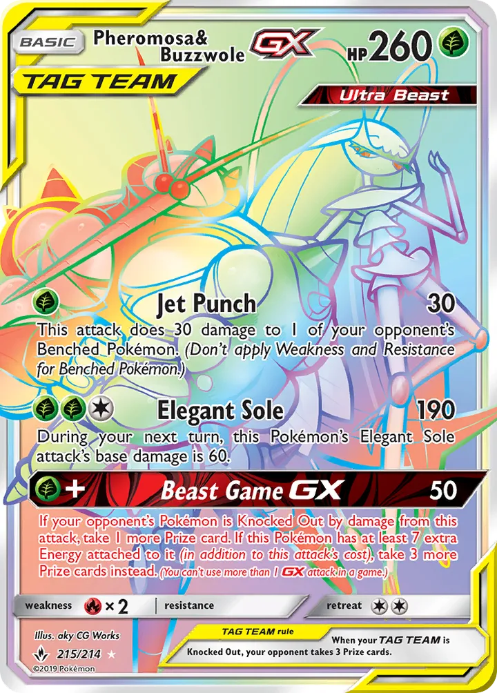 Sun & Moon—Unbroken Bonds 英語版 Pheromosa & Buzzwole-GX 215 カード表面