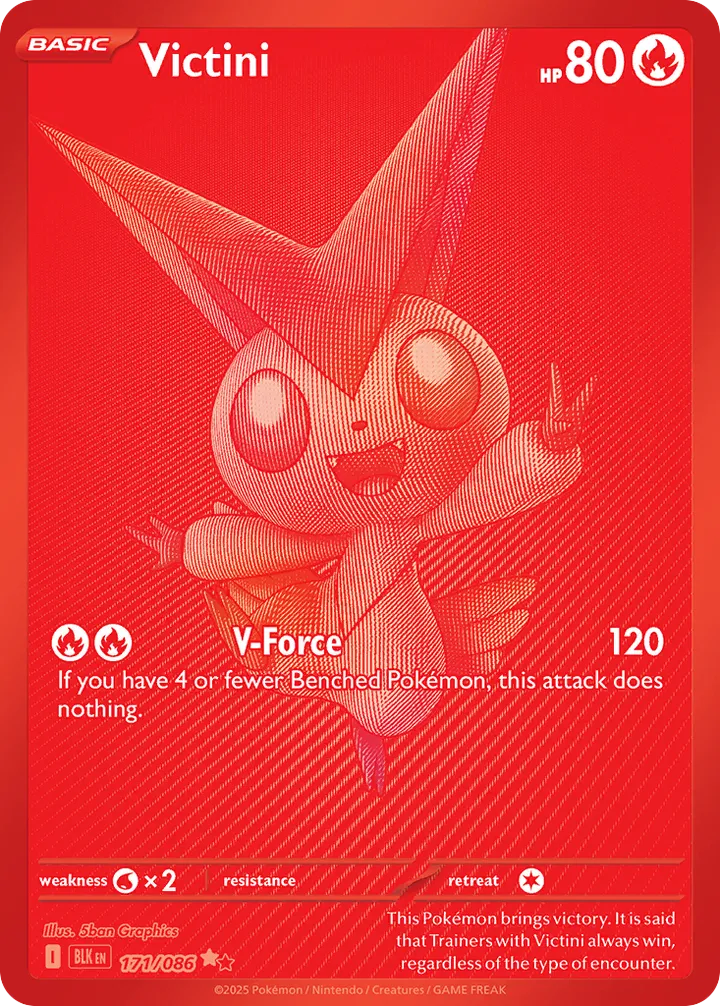 Scarlet & Violet—Black Bolt 英語版 Victini 171 カード表面