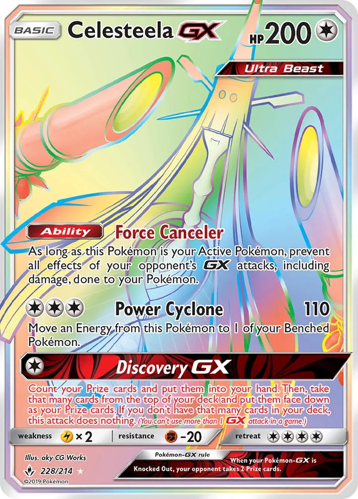 Sun & Moon—Unbroken Bonds 英語版 Celesteela-GX 228 カード表面