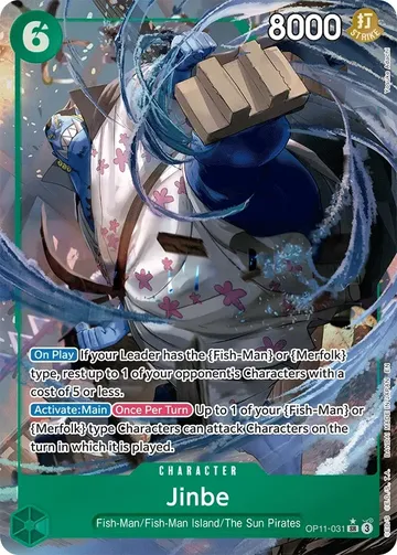 Jinbe OP11-031 · Parallel $3.67
