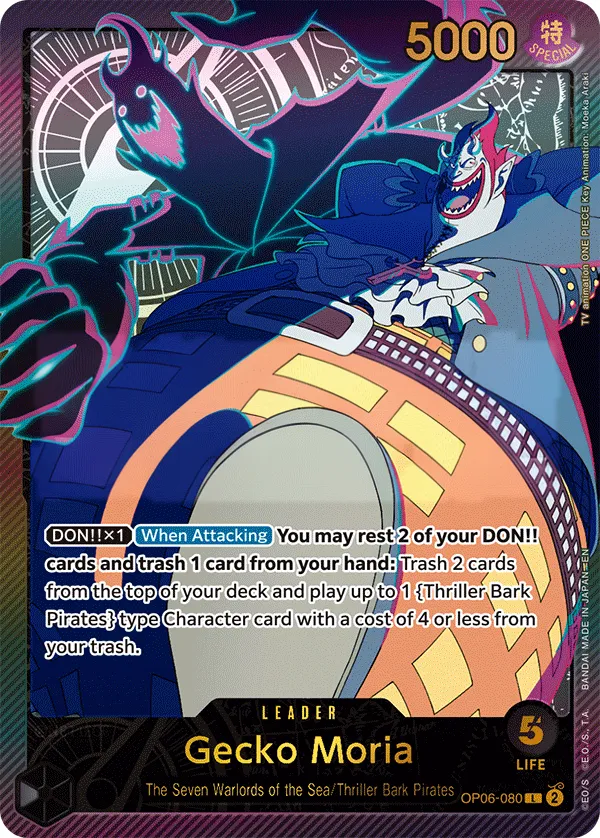 Wings of the Captain 英語版 Gecko Moria OP06-080 · パラレル 2 カード表面