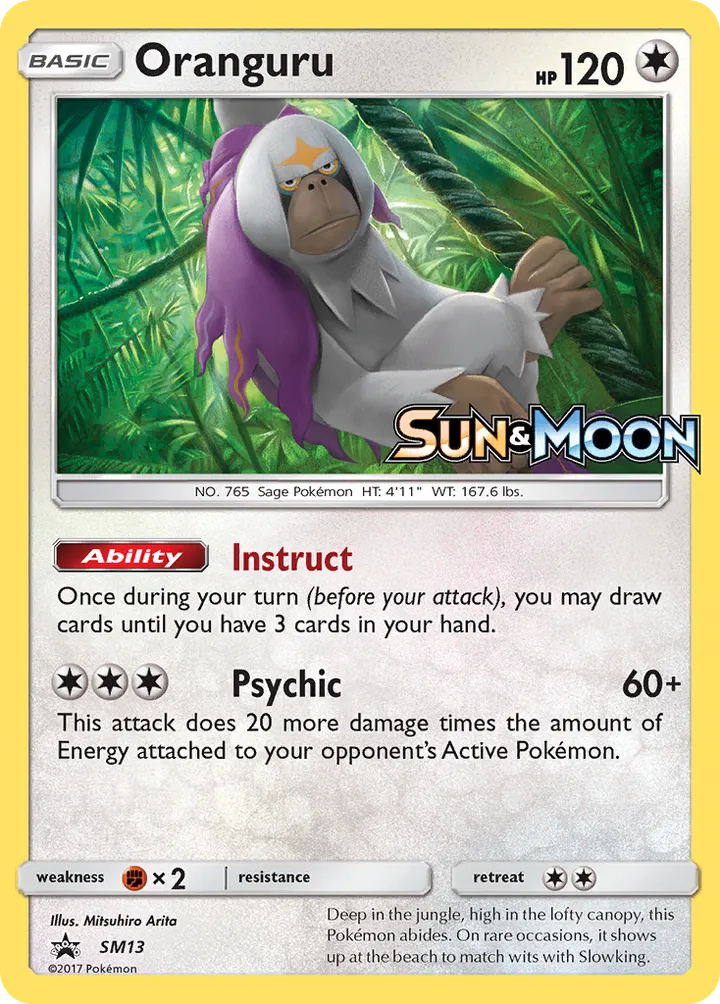SM Black Star Promos 英語版 Oranguru SM13 カード表面