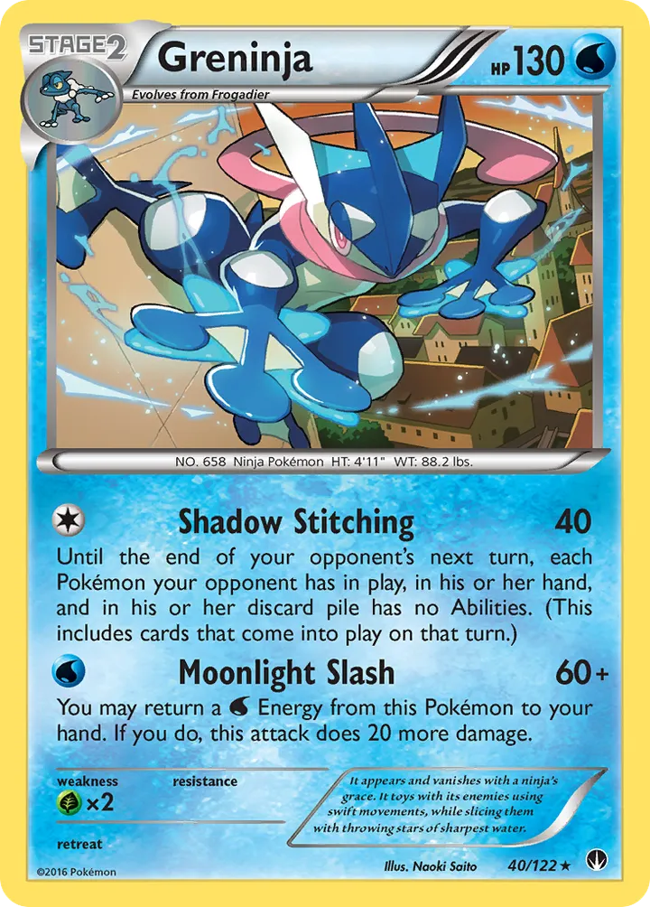 XY—BREAKpoint 영어판 Greninja 40 카드 앞면