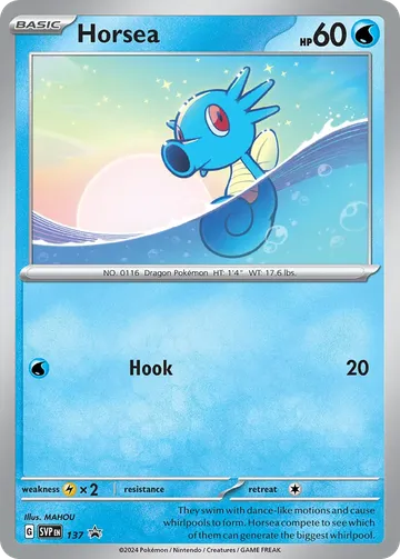 Horsea 137 ₩2,319