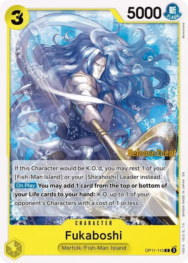 A Fist of Divine Speed 영어판 Fukaboshi OP11-110 · 세트 출시 행사 카드 앞면