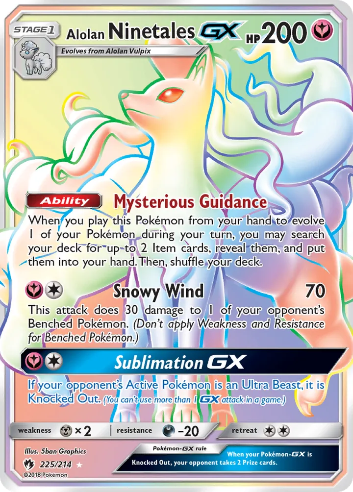 Sun & Moon—Lost Thunder 영어판 Alolan Ninetales-GX 225 카드 앞면