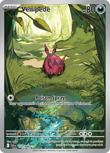 Venipede 132 ¥1,197
