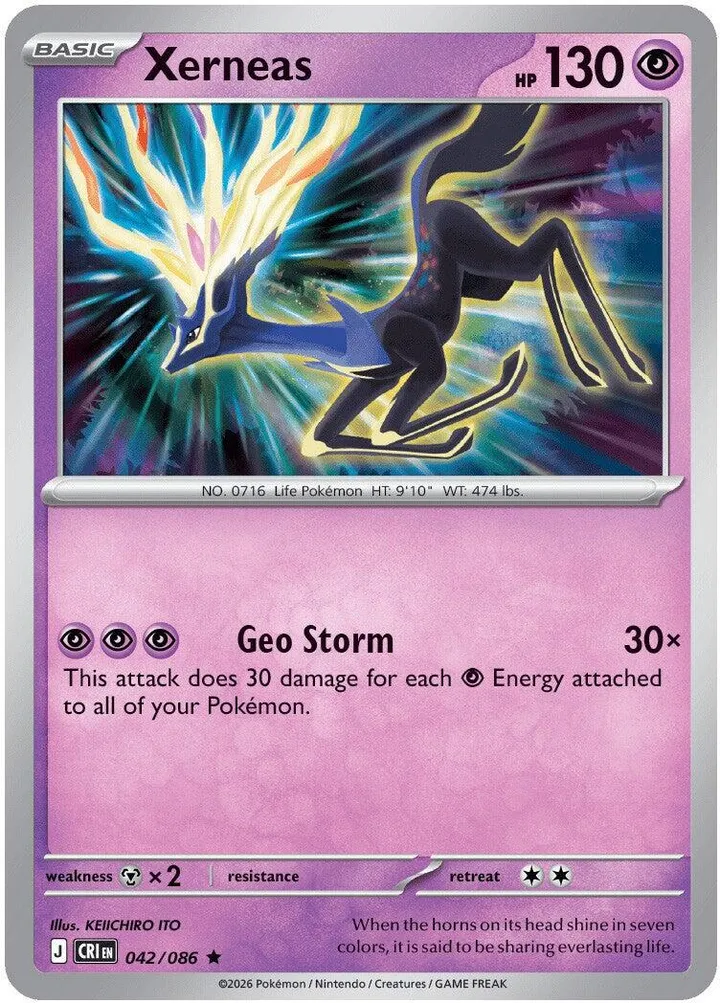 Mega Evolution—Chaos Rising 英語版 Xerneas 42 カード表面