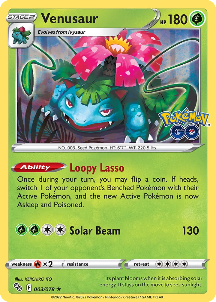 Pokémon TCG: Pokémon GO 영어판 Venusaur 3 카드 앞면