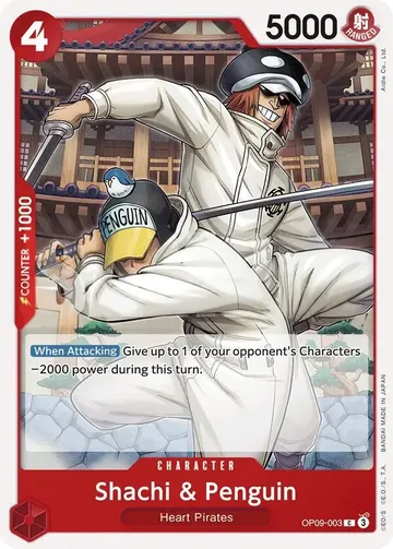 Shachi & Penguin OP09-003 · Anniversary $0.43