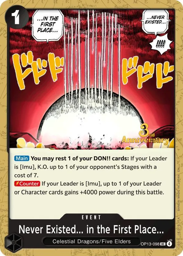 Carrying on His Will 영어판 Never Existed... in the First Place... OP13-098 · 기념 대회 카드 앞면