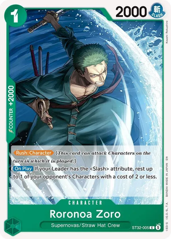 GREEN Roronoa Zoro 영어판 Roronoa Zoro ST32-005 카드 앞면