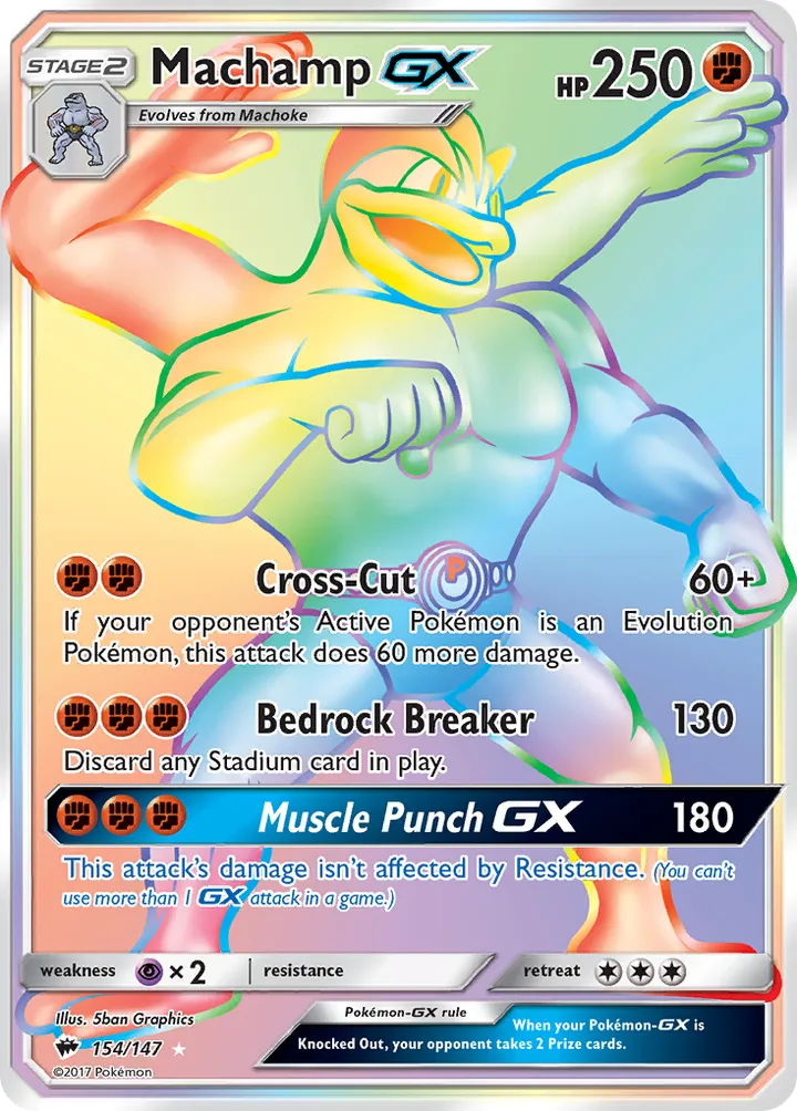 Sun & Moon—Burning Shadows 英語版 Machamp-GX 154 カード表面