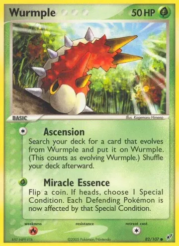 Wurmple 82 ₩1,206