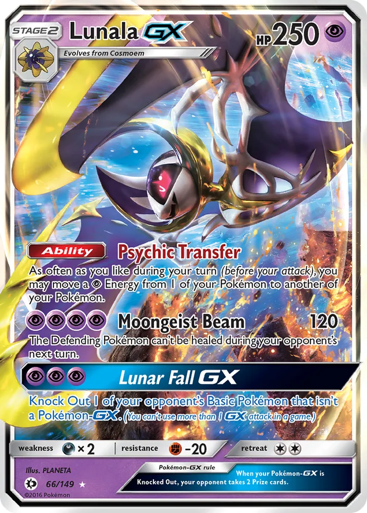 Sun & Moon 英語版 Lunala-GX 66 カード表面