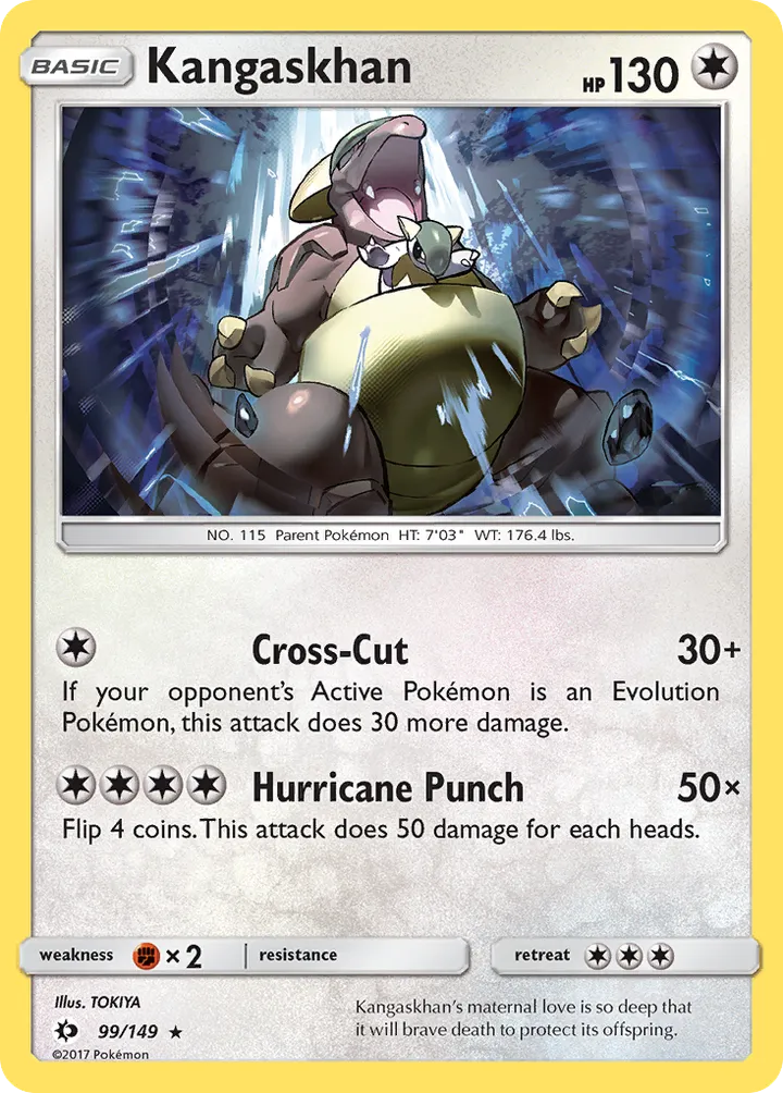 Sun & Moon 英語版 Kangaskhan 99 カード表面