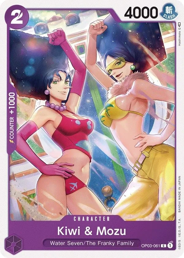 Pillars of Strength 영어판 Kiwi & Mozu OP03-061 카드 앞면