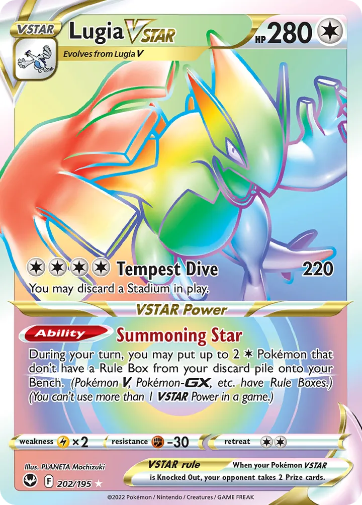 Sword & Shield—Silver Tempest 영어판 Lugia VSTAR 202 카드 앞면